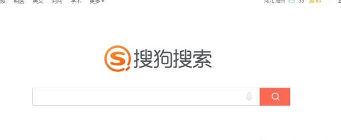 如何下载cdr软件