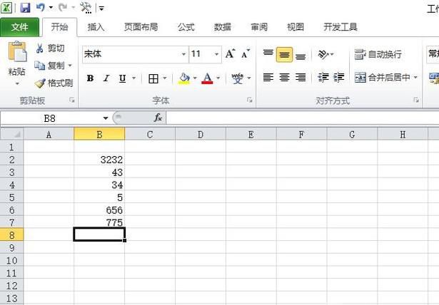 excel中统计某一列大于某个数的个数？