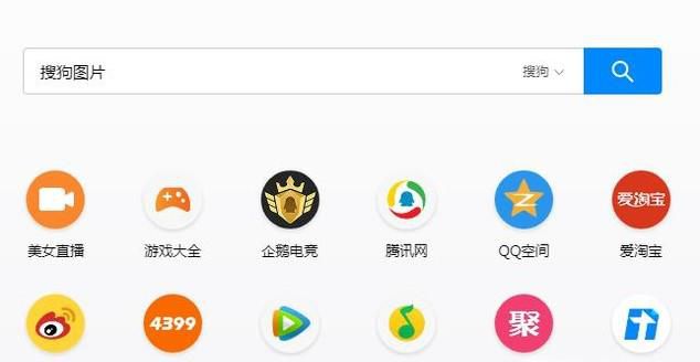 如何查看图片地址？如何知道图片是从哪儿来的？