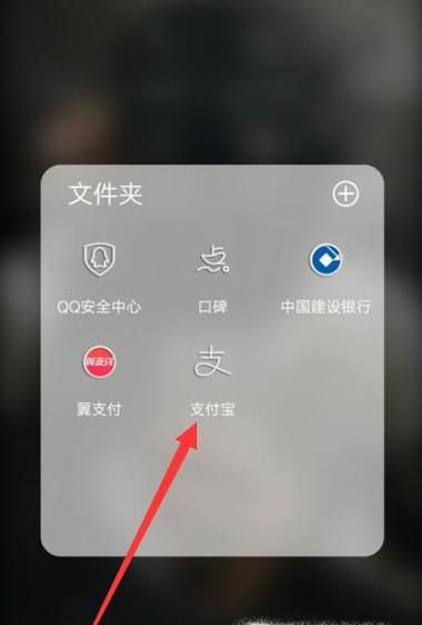 支付宝怎么购买驾考单科不过保险