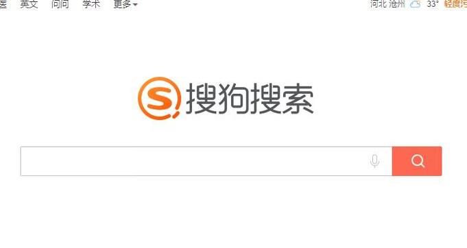 如何将二维码做的多姿多彩 个性二维码