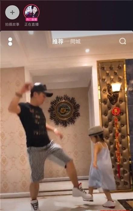 新版抖音怎么搜索好友 新版抖音怎么加好友
