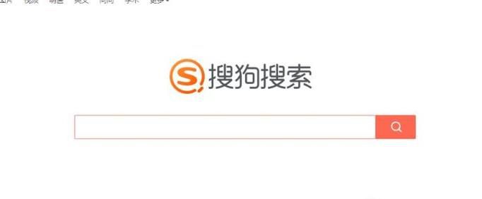 如何通过身份证查询手机号？