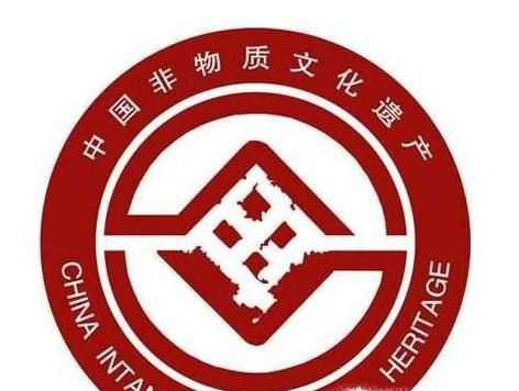 怎么去查找非物质文化遗产资料