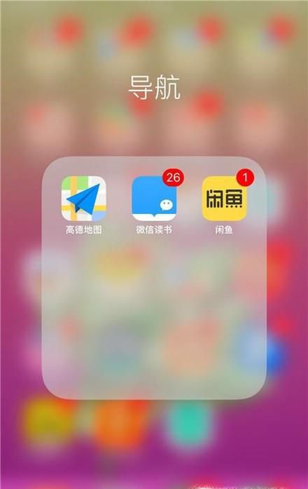 如何联系闲鱼客服