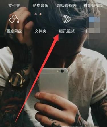 腾讯视频观影券怎么获得