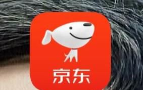 京东怎么收藏商品