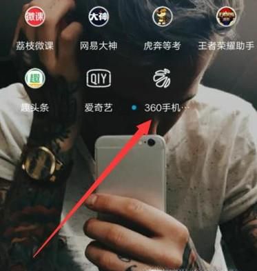 下载微信历史版本的方法
