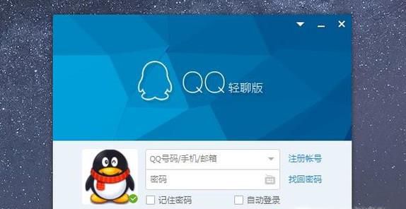 怎样发现对你特别关心的好友？