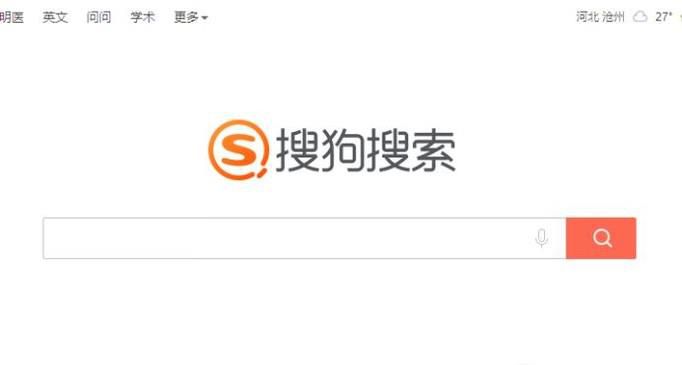 湖南卫视直播在线观看最新方法 哪里可以看直播