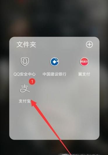 如何用手机号查快递