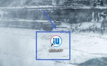 iPhoneiOS怎么关闭系统更新提示