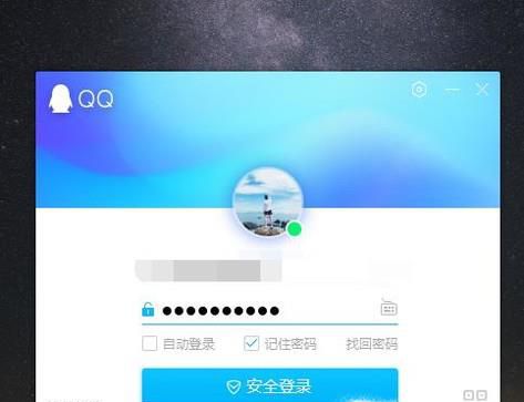 微信“对方正在输入”怎么设置展示/不展示？