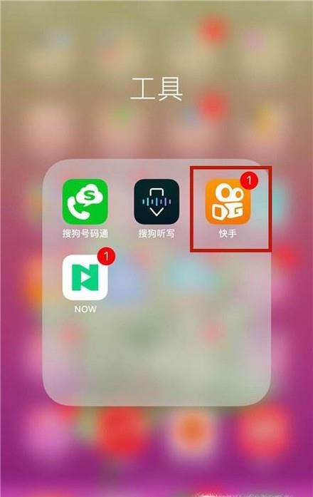 快手评论怎么删除？