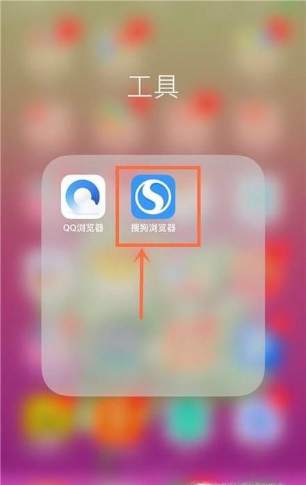 手机登陆路由器的方式