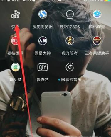 快手怎么保存图片