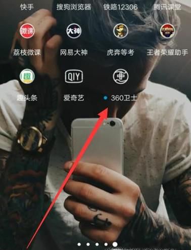 如何拦截验证码