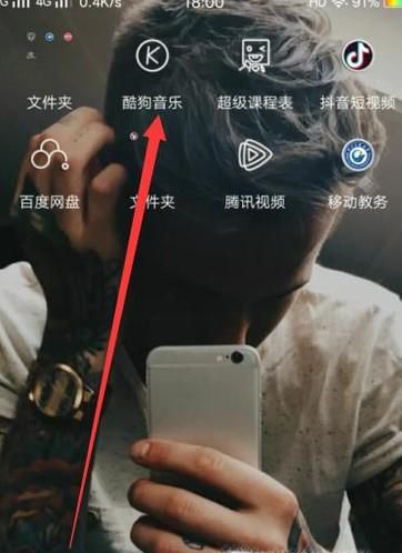 怎么下载爱情公寓4所有背景音乐,插曲,主题曲