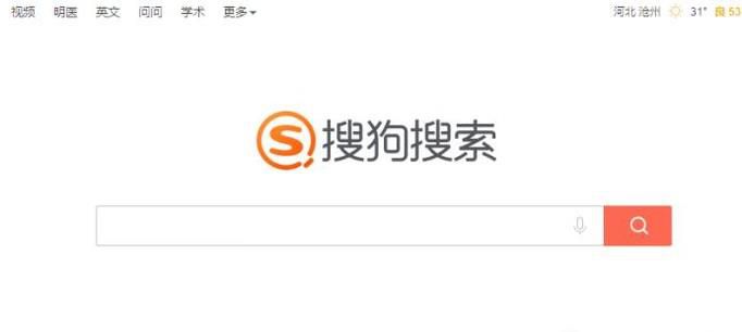ppt转pdf在线转换