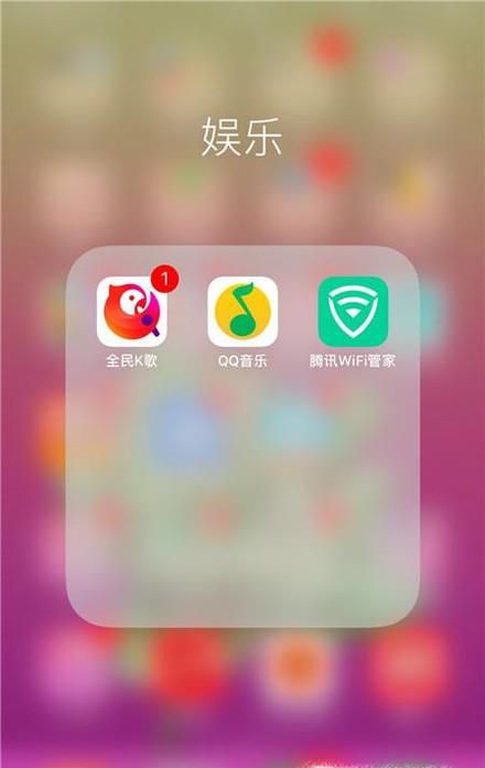 全民k歌怎么发布视频