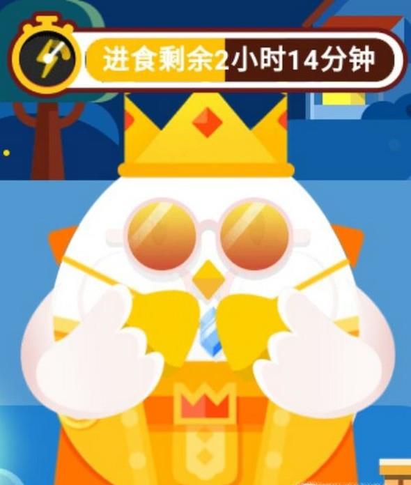 怎么在支付宝蚂蚁庄园最大限度的获取饲料