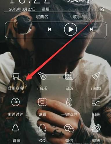 权律二兔子妹动态表情包GIF哪里可以下载?