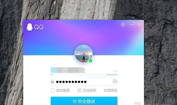qq空间宠物怎么弃养