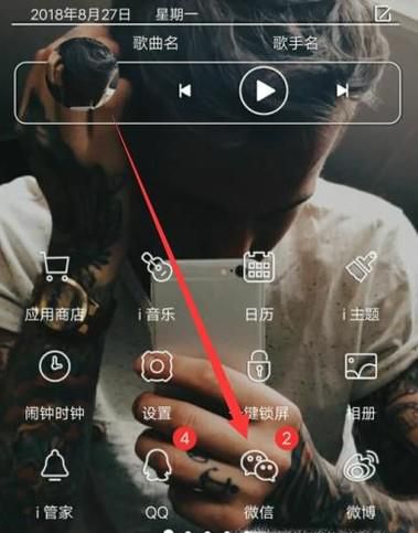 微信不能加入群聊怎么办？