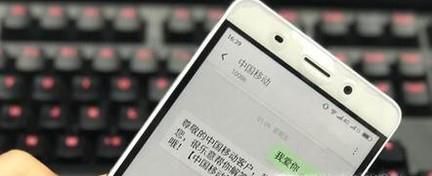 安卓手机短信找回方法 手机短信记录怎么查看