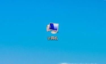 电脑磁盘设置密码加密后怎么取消密码