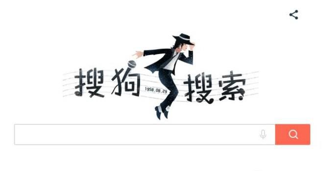 赶集网解除手机绑定