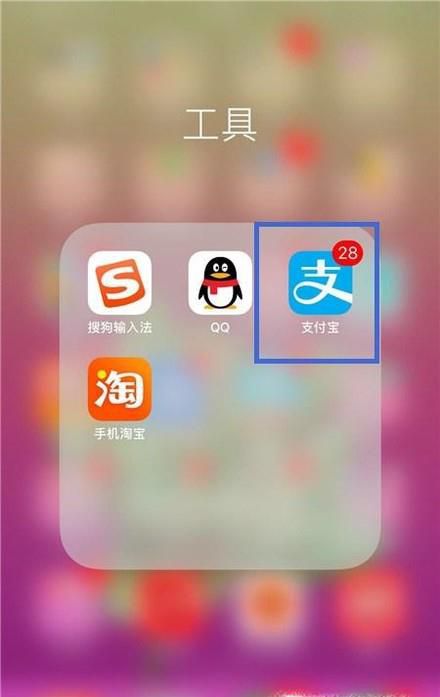 手机充值中石油加油卡
