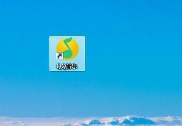 怎么调节QQ音乐歌词播放快慢