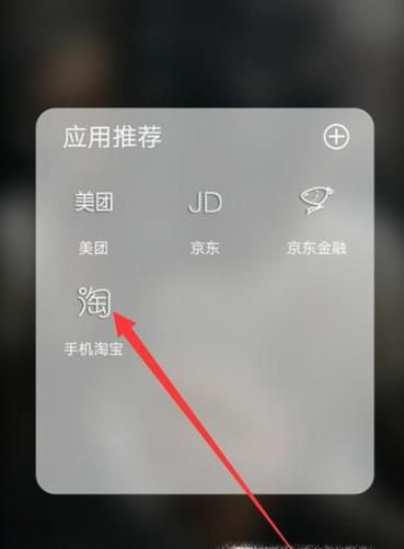 淘宝怎么退货退款（确认收货前）？