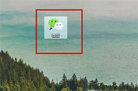 如何同步接收别人微信
