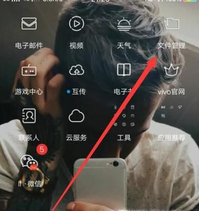 抖音保存的视频在哪个文件夹