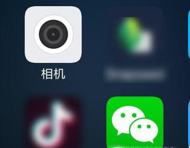 用微信怎么给别人充话费