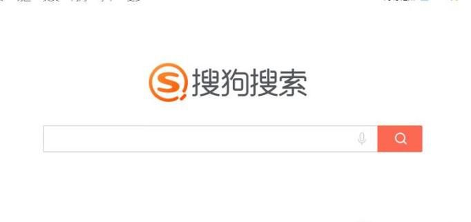 如何获得查询自己的征信报告