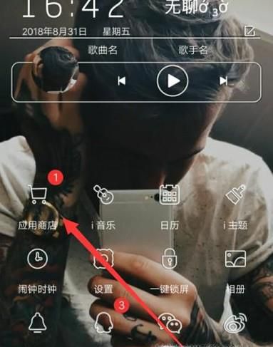 猎豹清理大师如何使用？