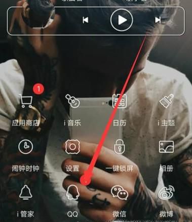 qq厘米秀怎么领养专属宠物