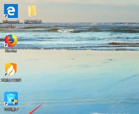 Win10系统如何取消开机密码