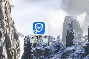 如何彻底卸载腾讯手游助手？