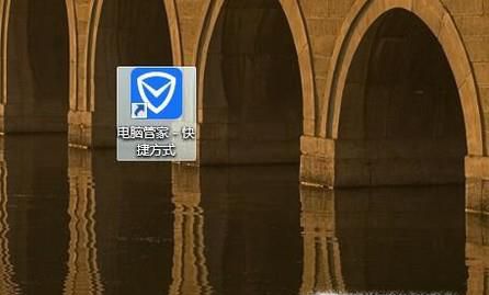 怎样卸载flash player
