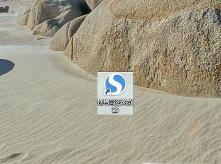 移动手机卡在网上怎么查询已开业务