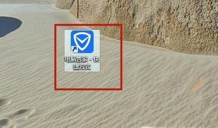 怎么降低内存使用率