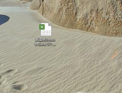 excel中如何删除重复的行?