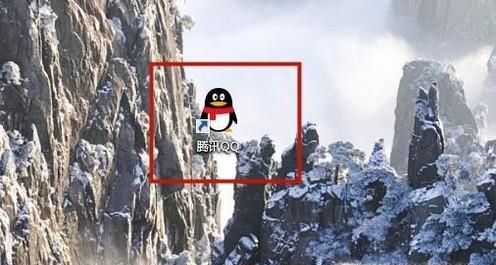 怎么删除qq登陆记录