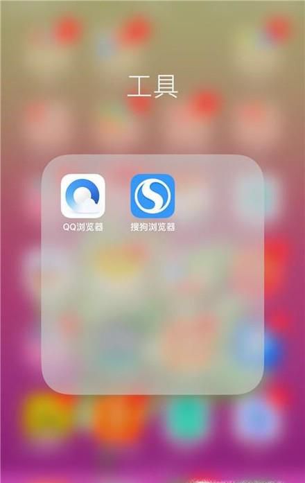 手机浏览器怎么设置成电脑桌面版