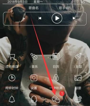 微信如何一次性删除所有信息？