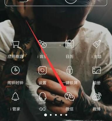 教你怎么用微信压缩图片
